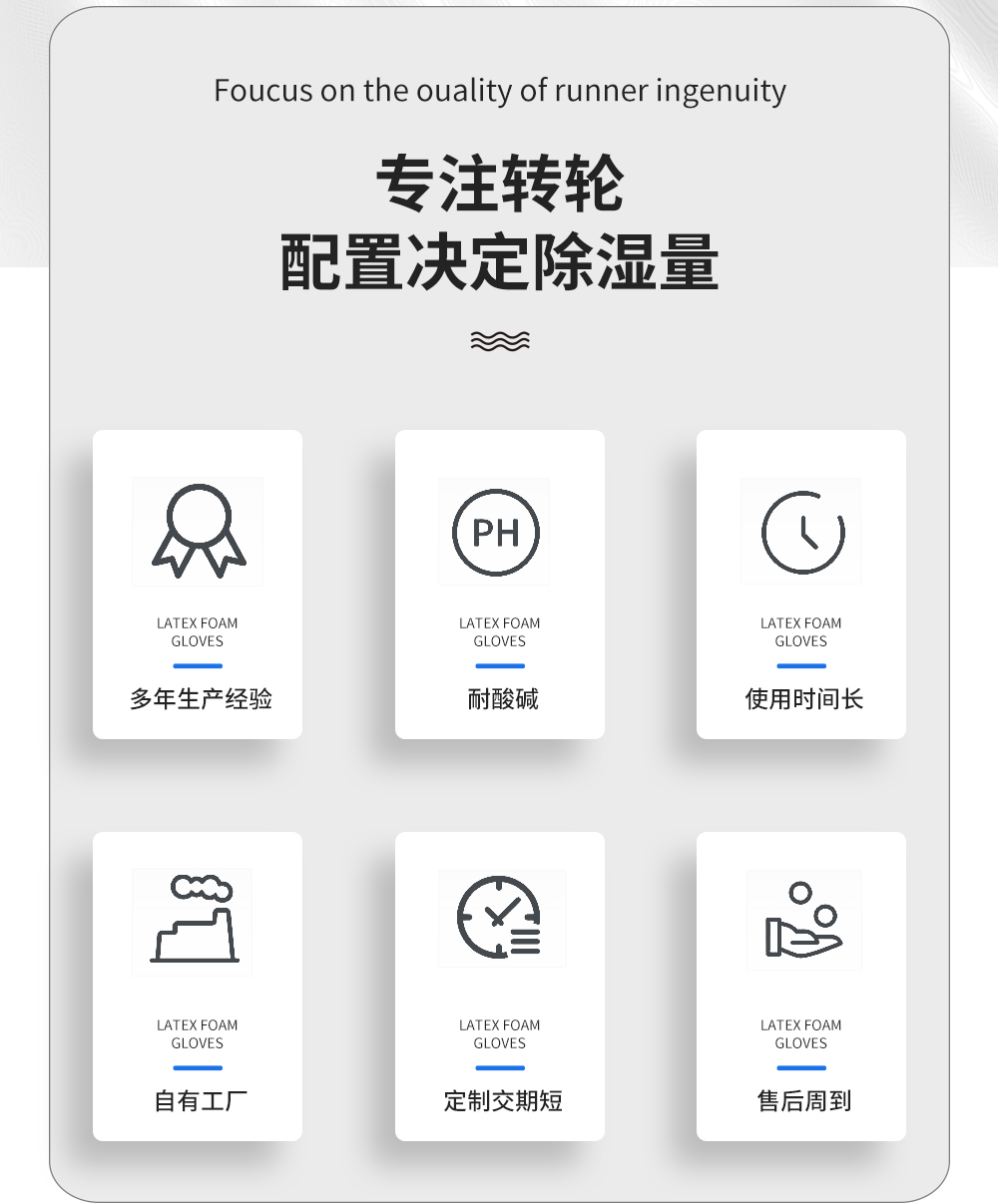 未標(biāo)題-1_02.jpg