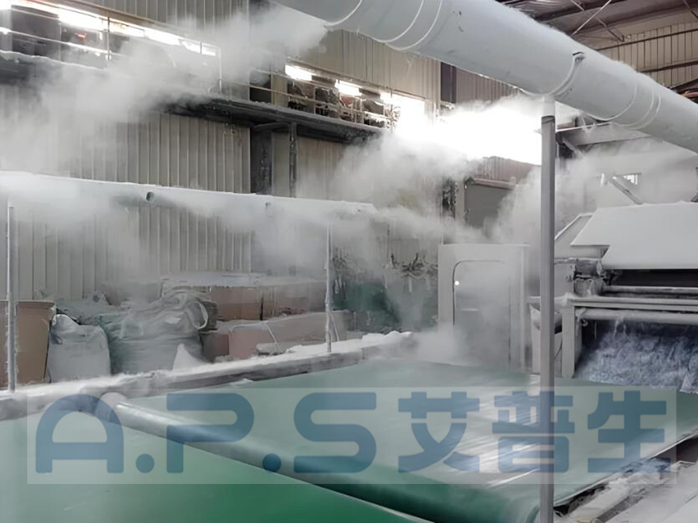 13、超聲波加濕機(jī)-印刷廠去靜電加濕.jpg