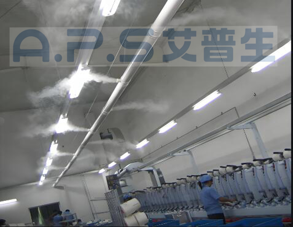 15、超聲波加濕機(jī)-紡織廠除靜電加濕.jpg