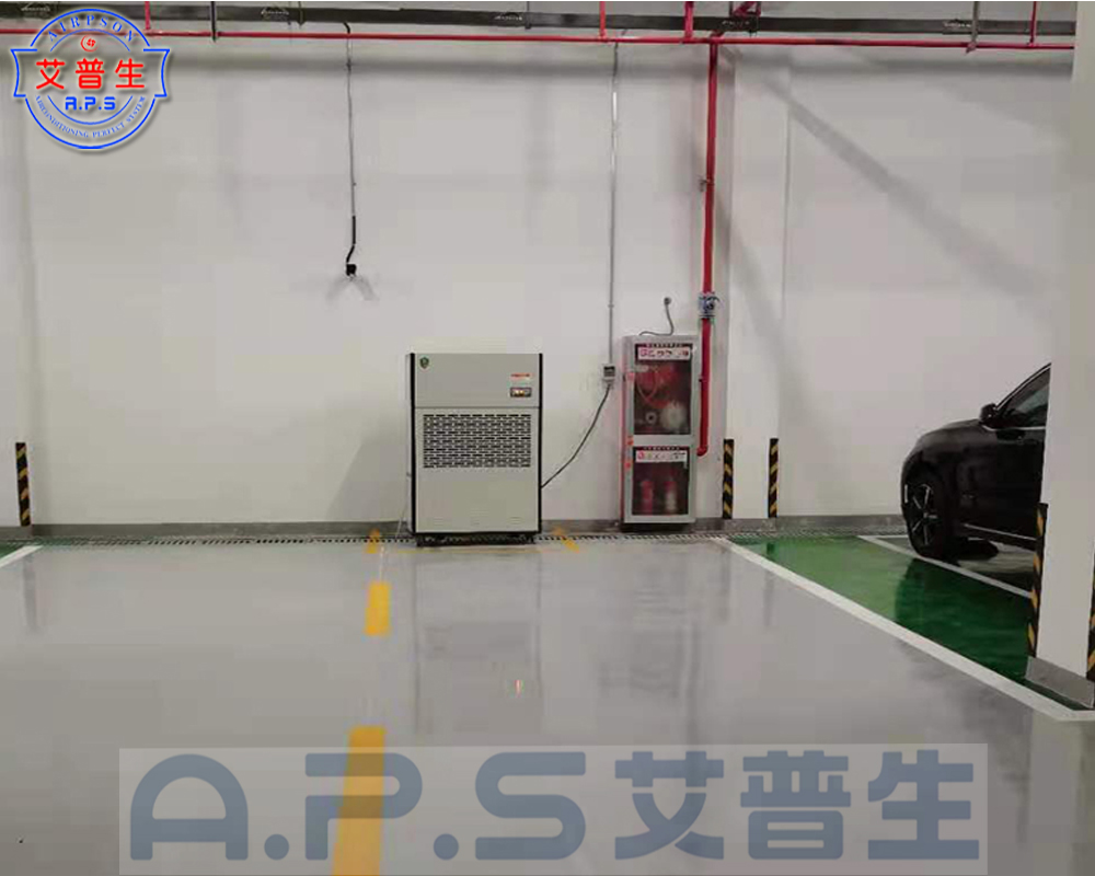 15、20S款 地下車庫(kù)除濕機(jī)實(shí)例.jpg