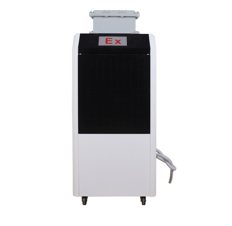 ACF-9148EX 防爆除濕機(jī)-艾普生防爆工業(yè)除濕機(jī)，人防民防需要除濕的同時(shí)具有防爆性能的工業(yè)除濕機(jī)