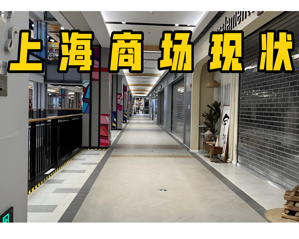 3、冷冷清清-3.jpg