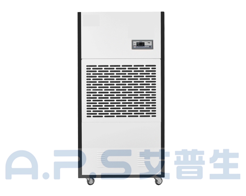 1、ACF-248S  雅致款工業(yè)除濕機  正視圖.jpg