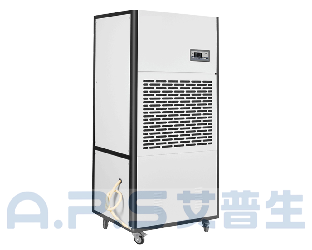 2、ACF-248S 雅致款工業(yè)除濕機 左側(cè)視圖.jpg