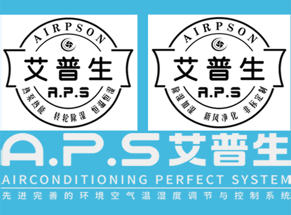 艾普生環(huán)境科技：營銷的終極之道——要電商的便捷快速，更要線下的零距離服務。
