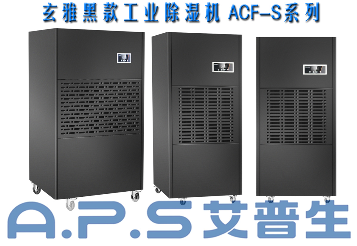 6、制造車間=詳情頁(yè).jpg