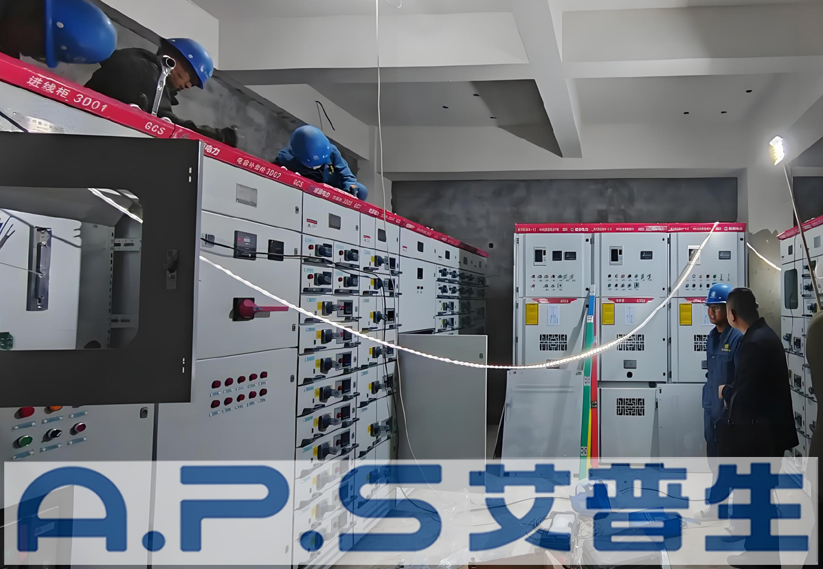 2、電力能源-詳情頁=1.jpg