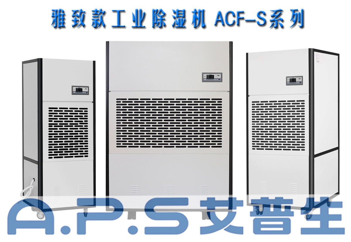 4、制造車間=詳情頁.jpg