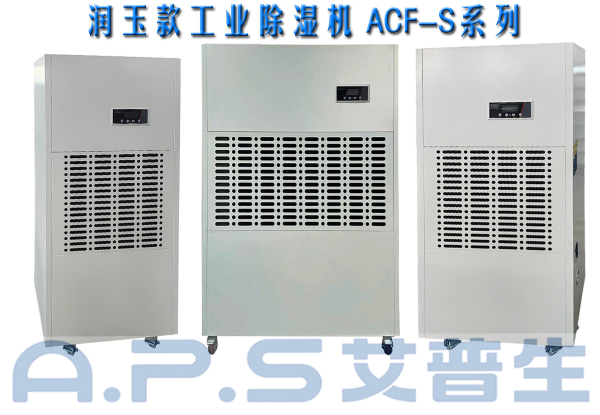 5、制造車間=詳情頁.jpg