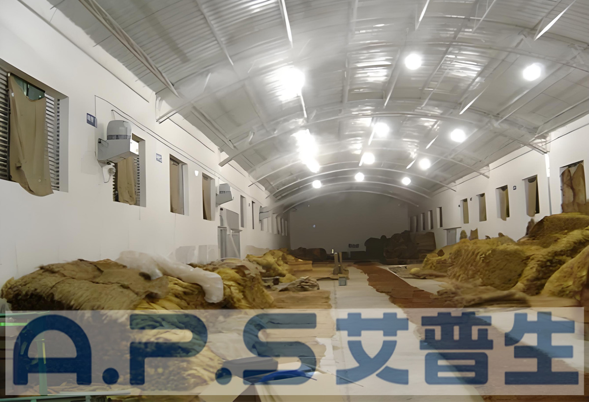 2、煙葉醇化處理-3.jpg