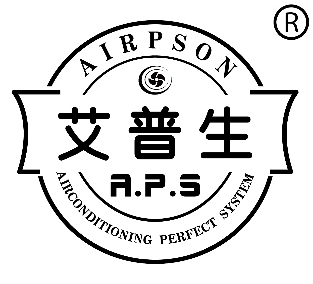 3、艾普生中文字帶英文詞版的R標(biāo).jpg