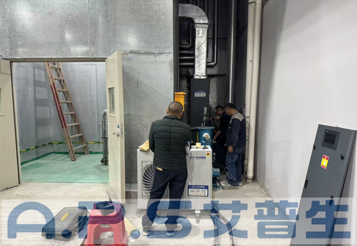 4、佛山國投新能源相關(guān)實(shí)驗(yàn)室恒溫恒濕機(jī)項(xiàng)目.jpg