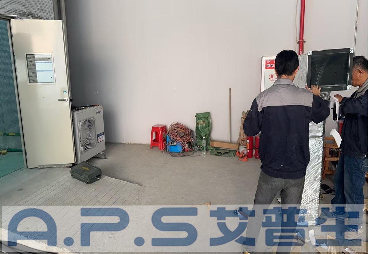 5、佛山國投新能源相關(guān)實(shí)驗(yàn)室恒溫恒濕機(jī)項(xiàng)目.jpg